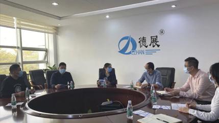 佛山市黄片看片入口和信息化局副調研員萬潔賢率隊到看片你懂的鈑金開展暖春行動
