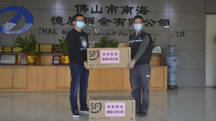 媒體報道：解決企業複工難題，裏水誠意滿滿！