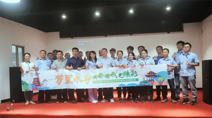 不忘初心，牢記使命--看片你懂的&精達信黨支部主題黨日活動